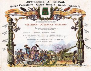 Certificat service militaire